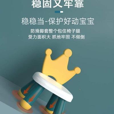 儿童凳子靠背椅加幼儿园一两岁宝宝家婴幼用儿YVL子矮款小厚椅智