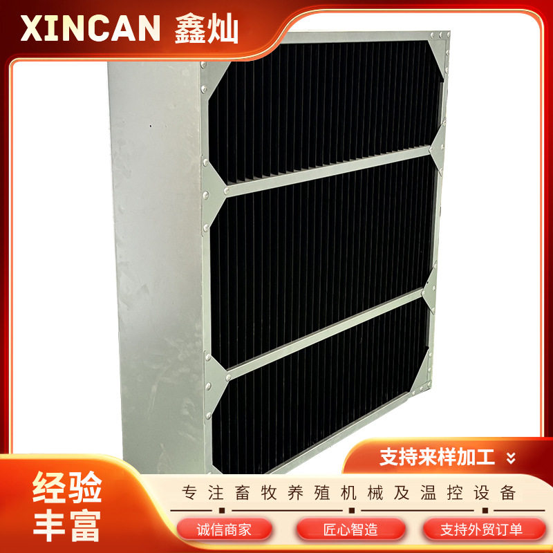 厂家直销1380风机通风窗遮光罩