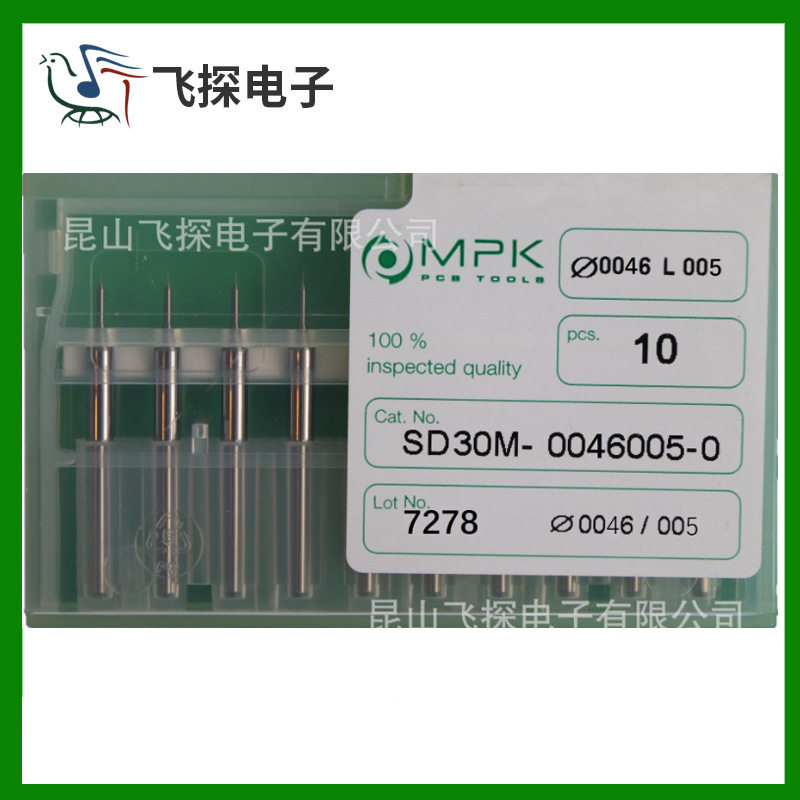 【微钻头】&phi;0.025mm微(小)钻头德国MPK原装进口钨钢钻针支持验货