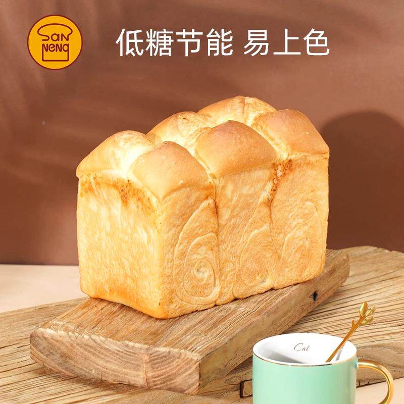 三能不沾MFE低糖吐司具450克吐司盒2日50g小司盒盖模子吐式面包模