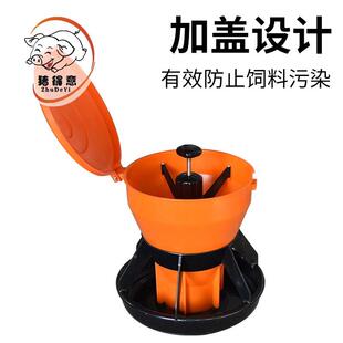 仔猪补料槽产床保育床小猪自槽猪用动料槽乳猪料槽塑料料OHP猪食