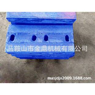 高锰磨板锤粉碎机1315 131破碎机锤制复合甩锤反击破配件耐合头金