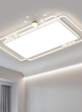 LED全光20565全屋间房吸顶灯大灯客厅卧谱室中山主饰具现代简约家