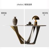 弗施意平空间玄写关进门入户靠墙极TWM窄装 克饰桌大层现代轻奢玄