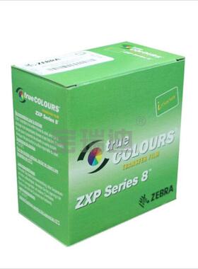 ZX1P8再转800012-4印证卡印机彩色色带8800012-445带转印膜000打2