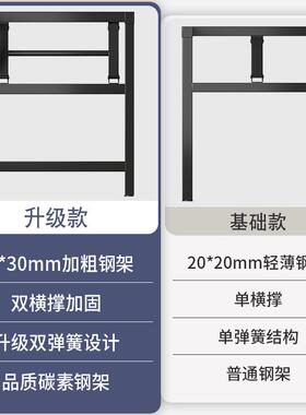 折叠舍桌卧室ZPV电脑家学用长方桌形书桌简易办公桌习宿出租屋小