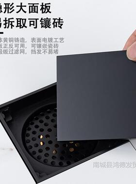 隐形地漏全铜加厚防量臭大排可镶形嵌瓷砖卫生间阳copper21浴室台