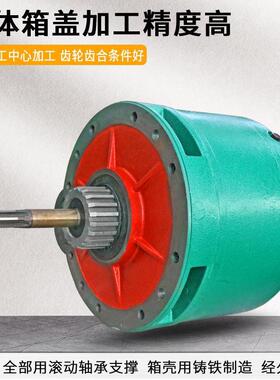 CDMD动葫芦驱动总成1/2//3/5/10t天车电葫芦器LIP变速箱减电速齿