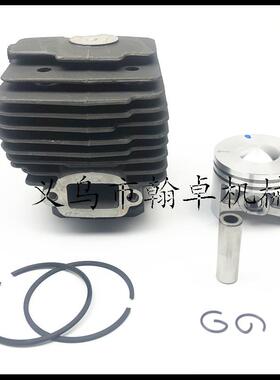 MS02802XIK8缸A1V028汽缸8总成活塞气缸体110201203油锯链锯配件