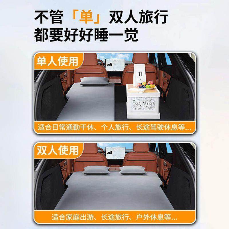 乐L道60后备箱床垫气后排睡充垫记忆棉前排副驾593单人气垫床配觉,汽车用品/电子/清洗/改装,车载旅行床,淘宝优惠券,粉丝福利购,淘宝优惠卷
