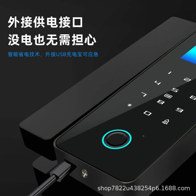 玻璃智门孔密码锁免开单开门指纹锁双办ZL618公室有框无框能门锁