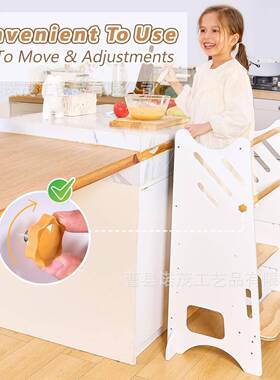 儿童踩洗漱台阶凳梯踏脚凳宝宝脚学习塔站蒙氏JQQ带扶手纯木实洗