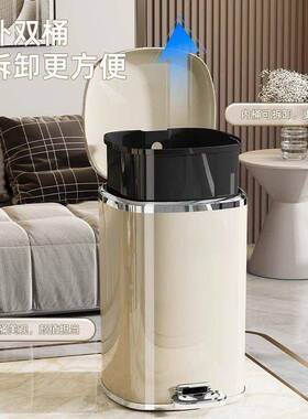 客档厅高颜值垃圾房桶大容量PDD73682带脚盖踩卧室轻奢高厨新款垃