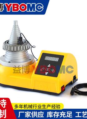 塔式感应轴承加热内器QX-2.5T功.5KVAQX-2.5T/径20-1220mmYB率-2.