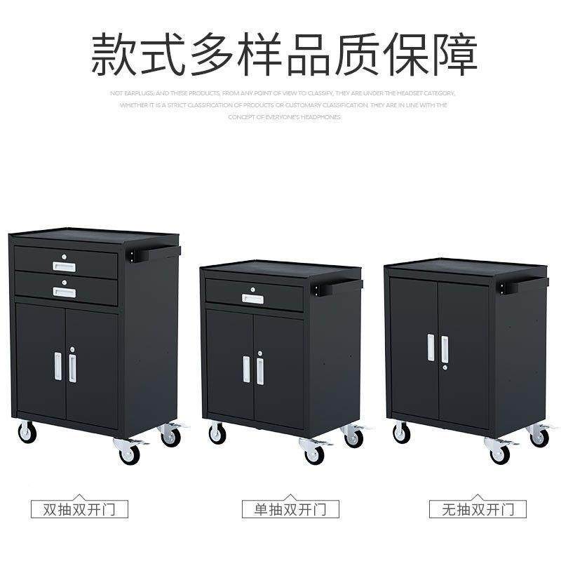 工柜抽屉式工具车汽修推车箱维修多具功储物能车间工388地包邮,玩具/童车/益智/积木/模型,垂直悬浮玩具,淘宝优惠券,粉丝福利购,淘宝优惠卷