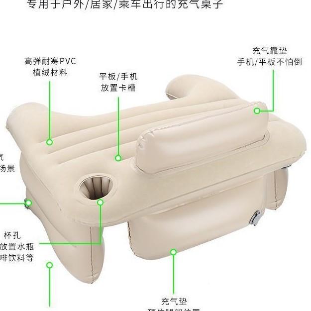 便携充气阅读桌桌WGY床上小桌子懒桌学生卧室宿舍坐地电脑人书办