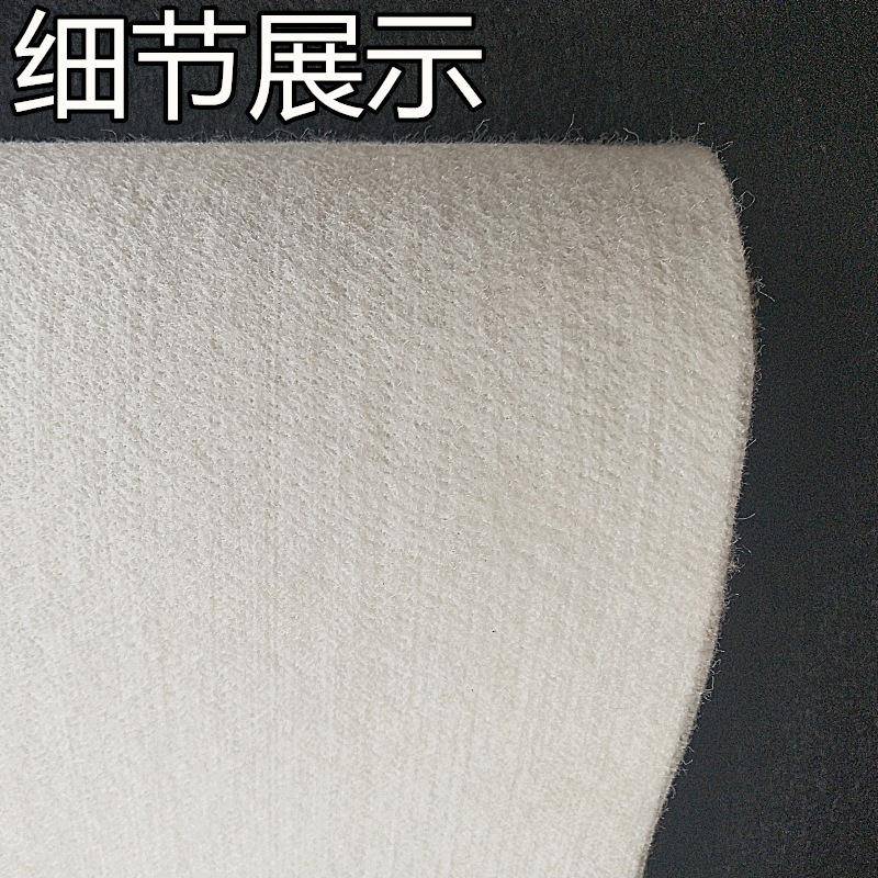春凯羊毛毡高品质毛条针织带羊毛手磨工羊打底圈传送带VAO耐环形