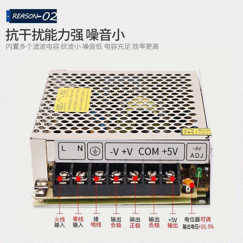 MN厂家直6销T系列开0CCIW足功率三组输出直流V12V变压器关5电源24