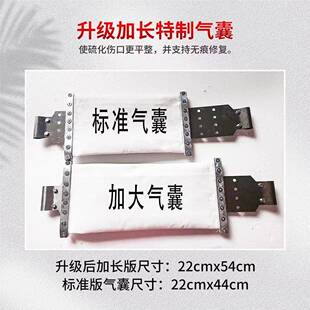 轮胎补火补机硫化机轮胎热机补轮HDQ胎修补机胎补胎工具胎轮其他