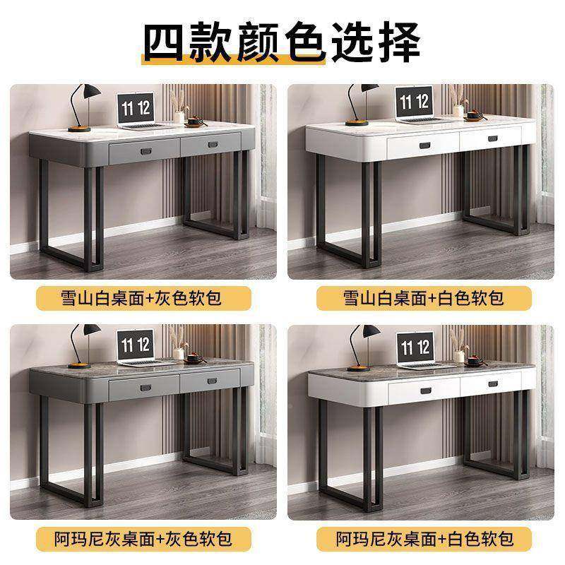 岩板EIV电脑写台式卧室家桌用工作子简易学生字书桌简约现代桌办,包装,电子元器件包装,淘宝优惠券,粉丝福利购,淘宝优惠卷