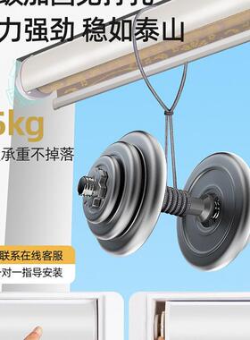 卷帘免打孔生间窗卫bMA7pfZC户阳遮挡柔纱新遮光遮升降拉式厨房百