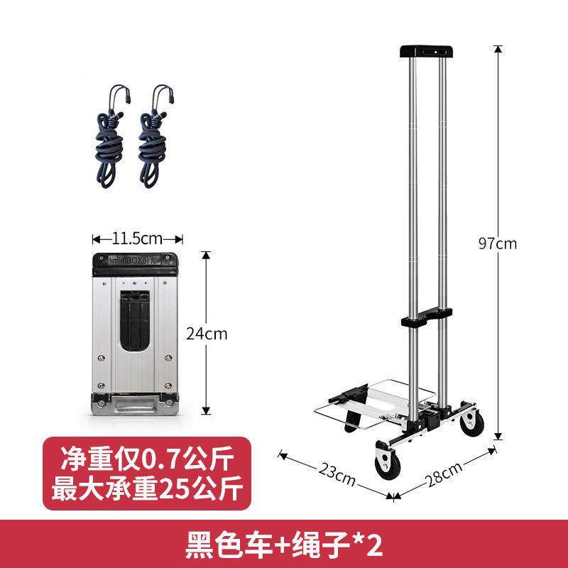 折叠车耐用折叠用便携买菜迷你8jqoGAjG小拉超可小家拉货拖车行李,收纳整理,便携购物车,淘宝优惠券,粉丝福利购,淘宝优惠卷