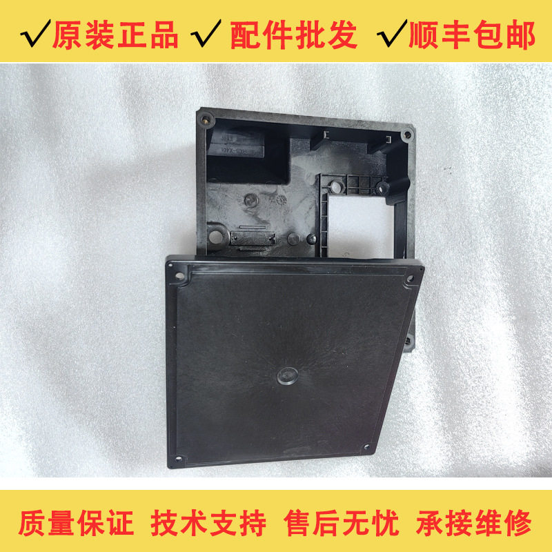 发那科主轴电机接线盒