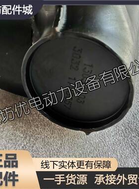 进气支管130道3503坊2263B潍柴潍依茨船用柴油发GVU动机WP6原厂配