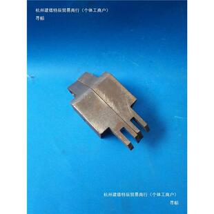 纸钉箱机械配件河北2HDZ004010双订1箱机机头送丝齿轮壳