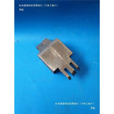 纸钉箱机械配件河北2HDZ004010双订1箱机机头送丝齿轮壳