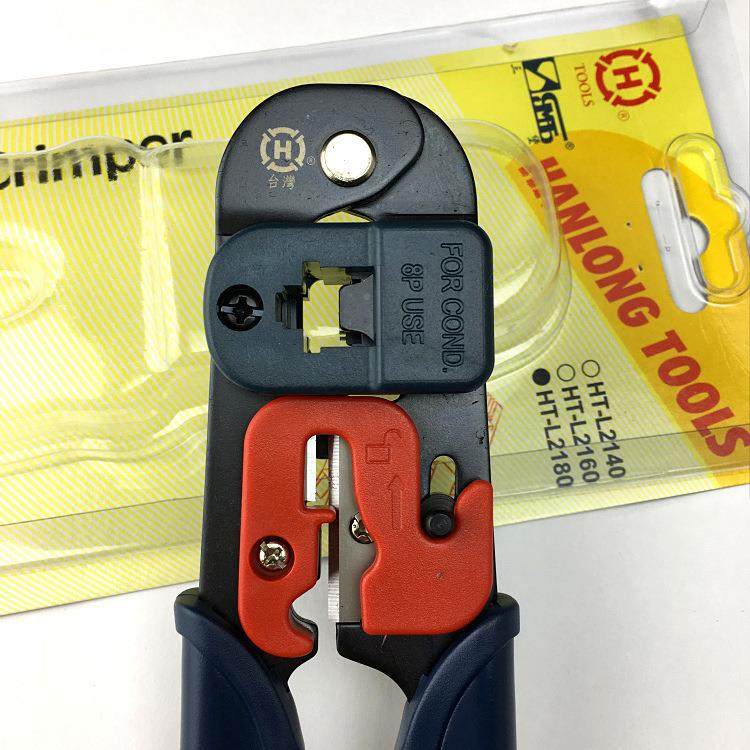 三堡线原装网线水钳HT-L2180压2180钳RJ45网钳网线钳晶头钳