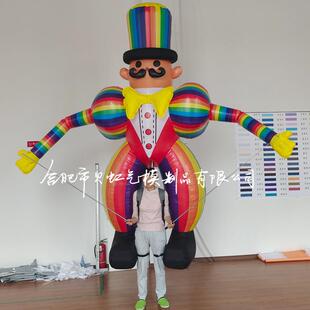 充业气小丑气动模开活XZ-01动互气巡游模