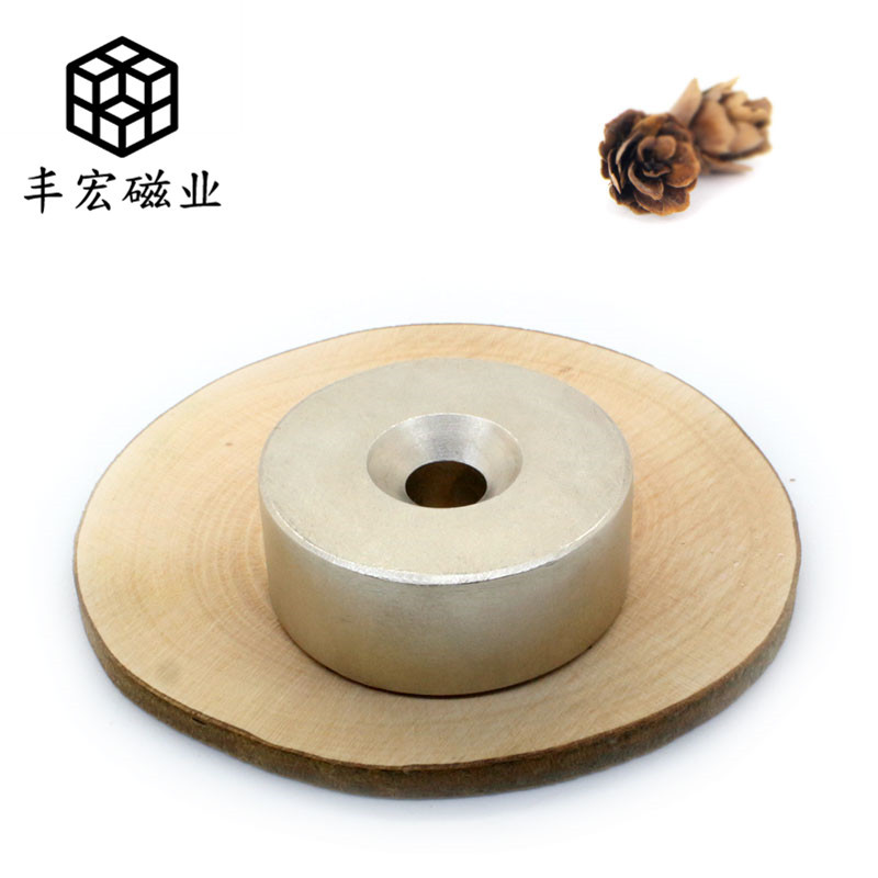 D100*20-10超强吸力N52强磁钕铁硼100×20孔10打捞强磁铁吸铁石