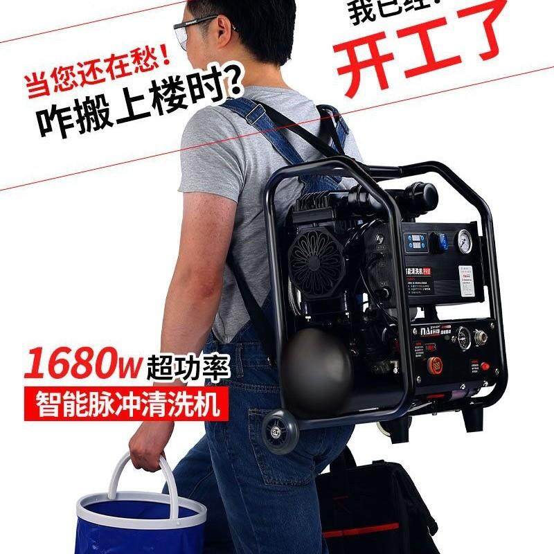 地暖洗机脉冲洗自全清动管道地暖气片一热104体机多功能射弹蛋雅,汽车用品/电子/清洗/改装,洗车水枪,淘宝优惠券,粉丝福利购,淘宝优惠卷