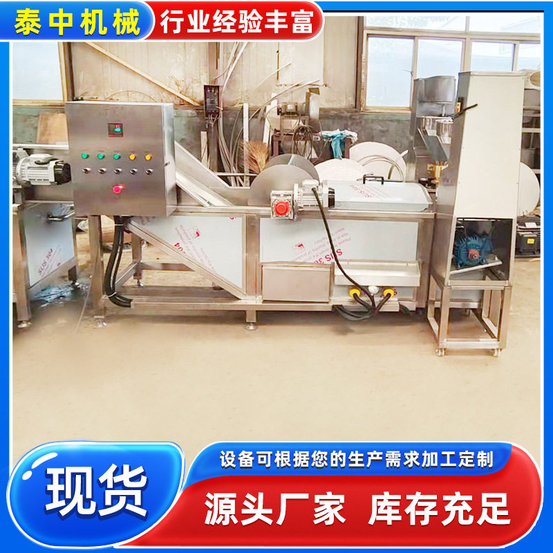 草鱼鲢鱼鱼丸成型机火锅商用