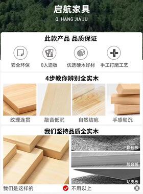 6R实木电MEB脑台式书桌学生习桌卧室家学用办公桌简小户型易电桌