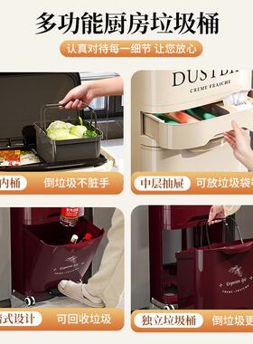 ORL大分容垃量厨房圾桶大号双家层干湿类用客厅分类垃圾筒带抽屉