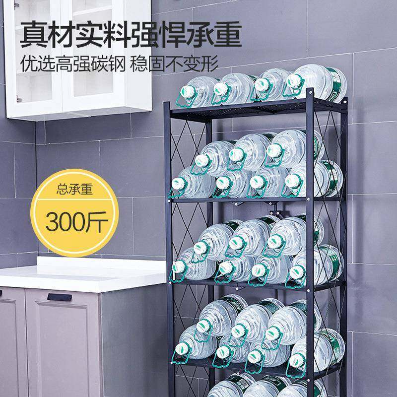 免厨房折叠置新Z015置物架多层落地式安整理架小推车微波烤箱架收,厨房/烹饪用具,抹布架/厨房清洁收纳架,淘宝优惠券,粉丝福利购,淘宝优惠卷