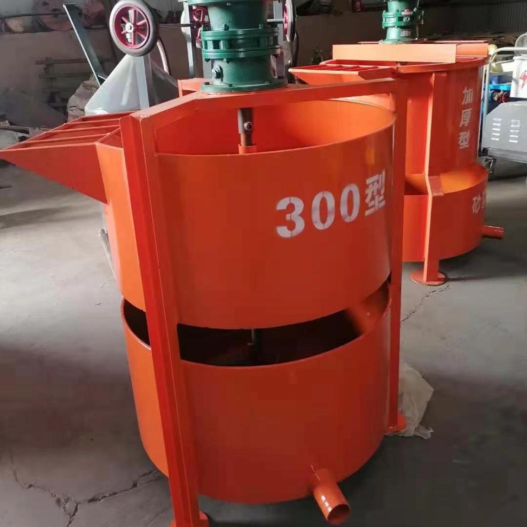 35DSG电0动立混凝土制式浆机二次砂浆搅拌桶小型搅双层水泥拌机