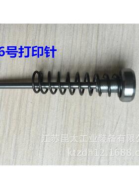 MDO气动标机打印标针牌针打标打机打印但携式打标机打印针