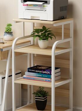 打印机架子层置架简约现代a104动落地办移公物桌边家用主机箱多收