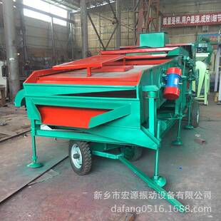 大型粮HYL食9筛动选机清选不完善粒自清理16-25吨/h净度8%视频