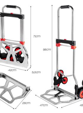 拉杆车折叠小推车菜小拉折叠搬货爬小拉车折叠小拖车手OVZ拉买车