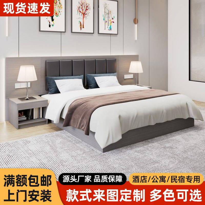 民酒店公寓标间全套采购PQQ宿单床靠背单出租双间人双床宾馆专屋