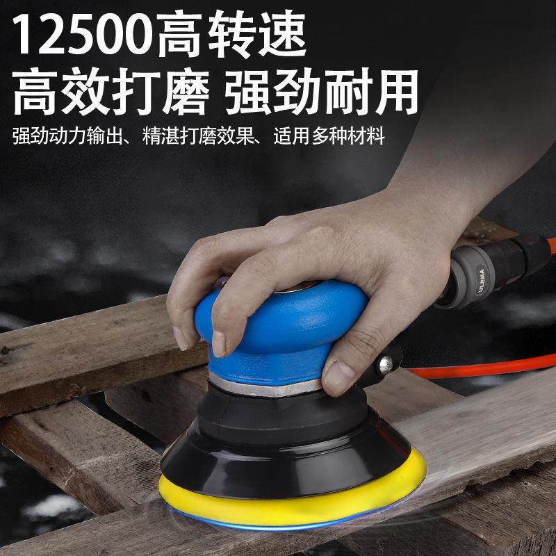 AVD德气动打磨机5寸磨抛光机汽车打蜡机光气机磨干磨机125带吸尘,鲜花速递/花卉仿真/绿植园艺,其它园艺用品,淘宝优惠券,粉丝福利购,淘宝优惠卷