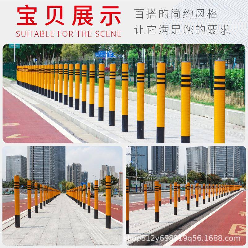 钢管警示柱光立反柱挡ILY车定柱加厚防撞柱道固桩交通停路车路桩