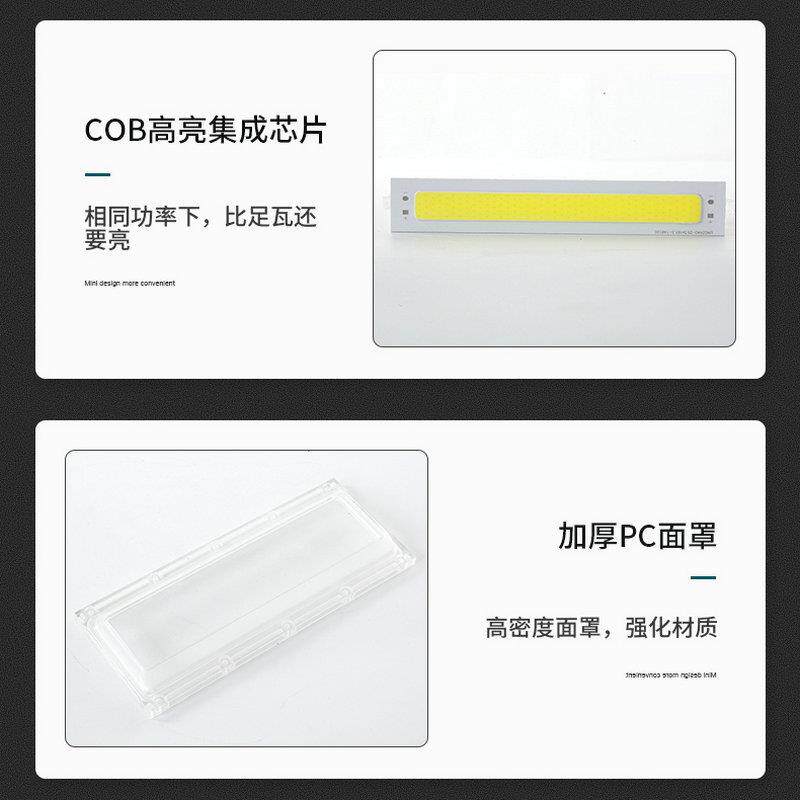 程广告投光LED户外隧道船灯超亮泛光灯工用地GPP工灯室外线形燈