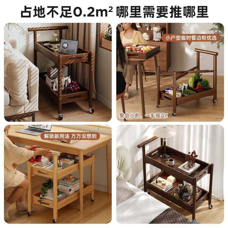 移动茶车几实木沙发边几小推边可柜厅客置物架餐DB25边茶柜卧室床