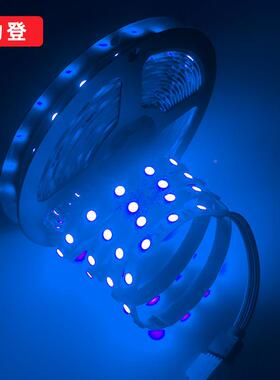 LE0D550带套装12V0键RGBW60珠防4水四灯合一耐5050用灯条