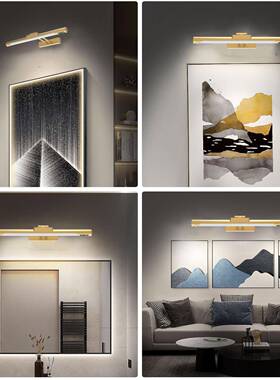 无可拆卸充电款三色镜前灯LD壁画灯长条线镜壁E灯化C712妆灯